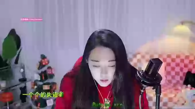 HalleyRose