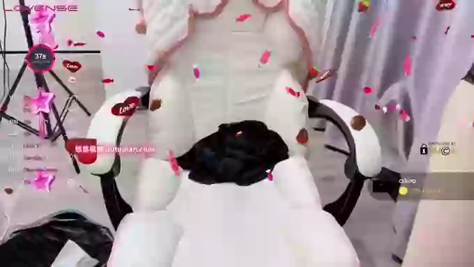 S-GIRL