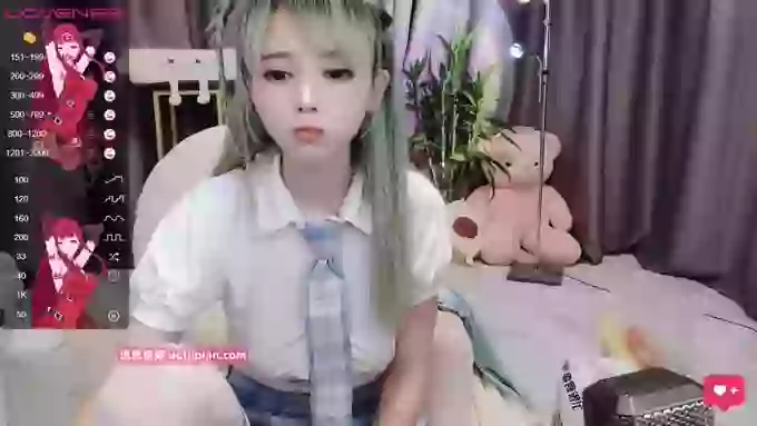 Tracy-