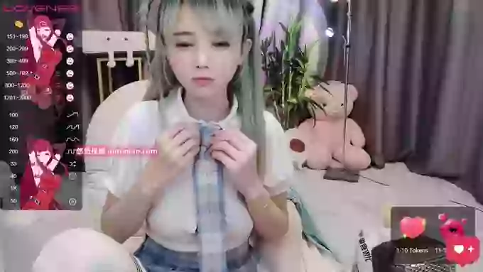 Tracy-