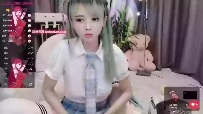 Tracy-