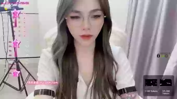S-GIRL