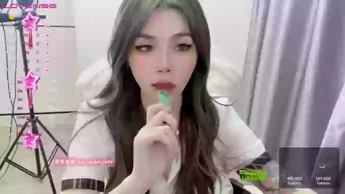S-GIRL
