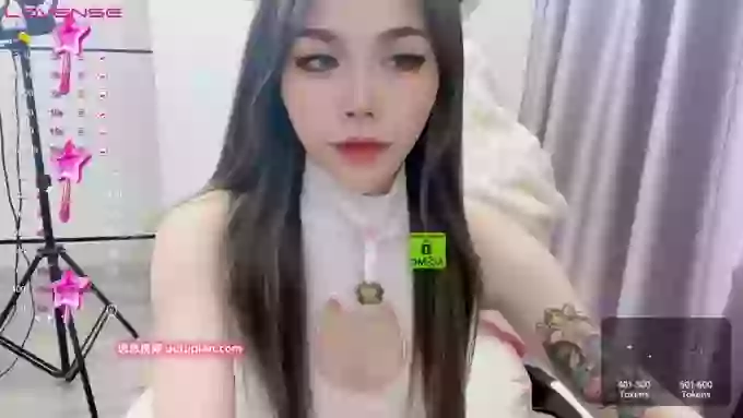 S-GIRL