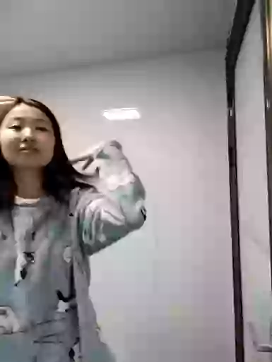 Amyamy