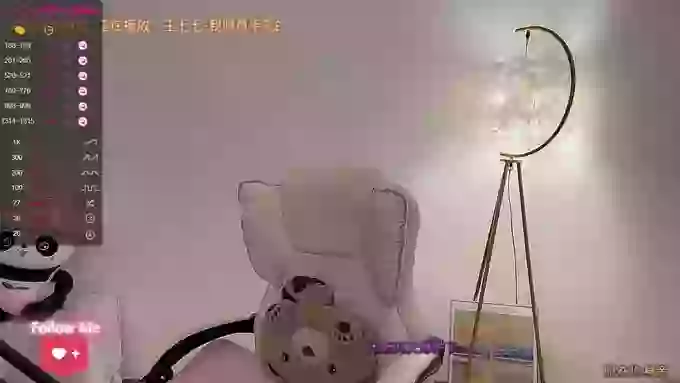 tt_tiantian