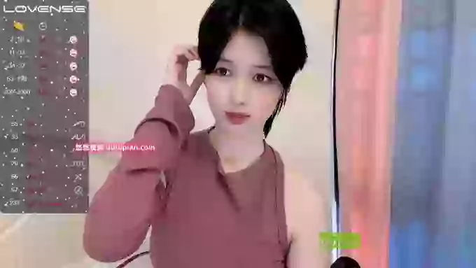 IamGirl0