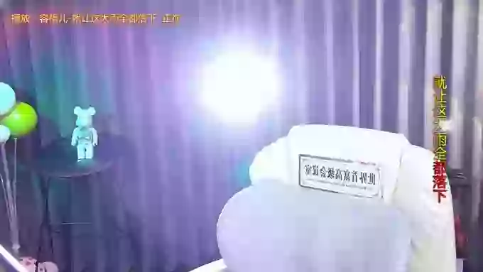 crystalmimi
