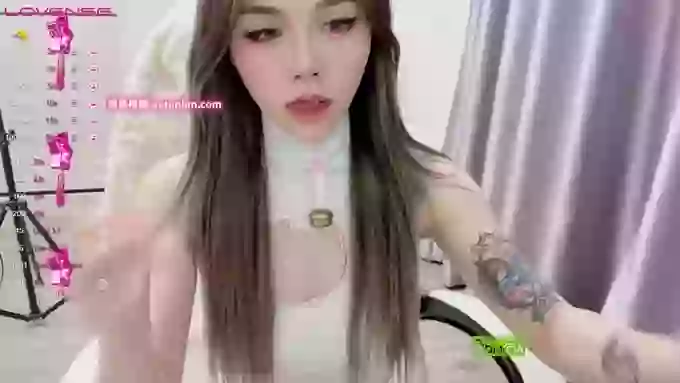 S-GIRL