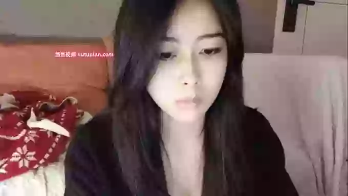 AAdestiny