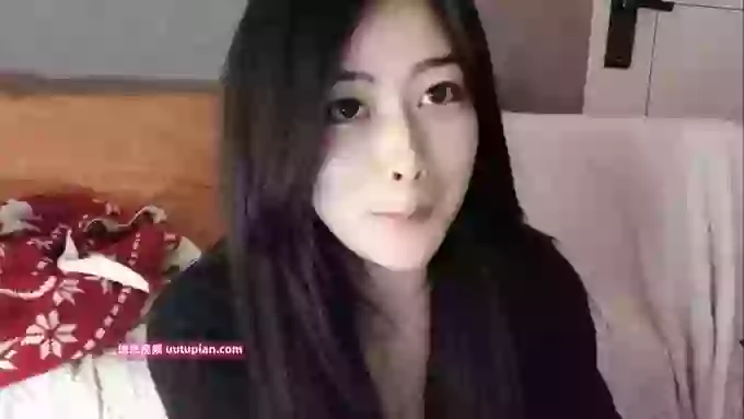 AAdestiny