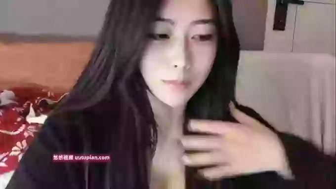 AAdestiny