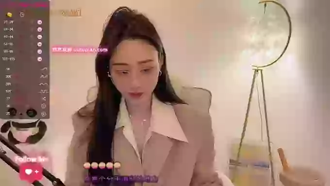 tt_tiantian
