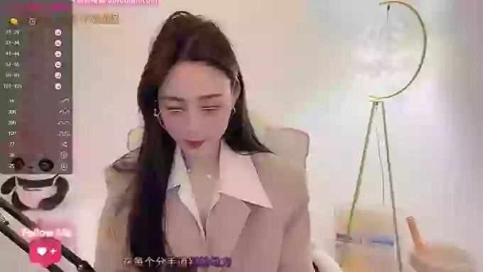 tt_tiantian