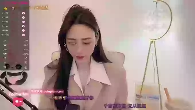 tt_tiantian