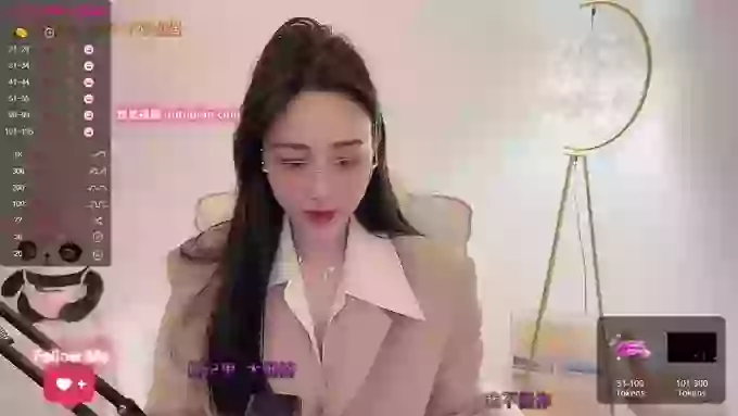 tt_tiantian