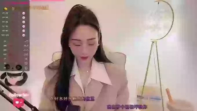 tt_tiantian