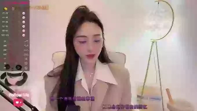 tt_tiantian