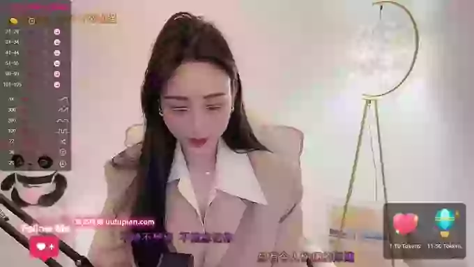 tt_tiantian