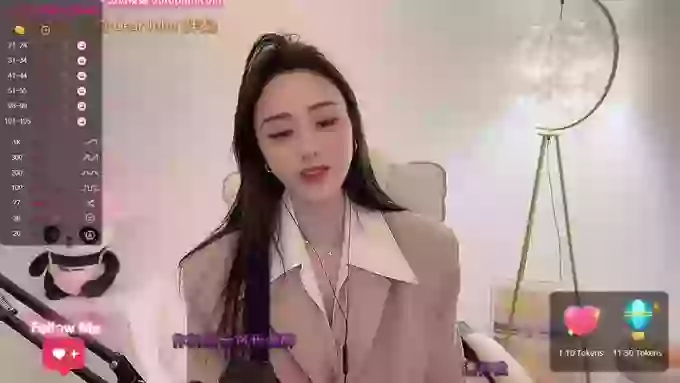 tt_tiantian