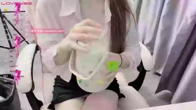 S-GIRL