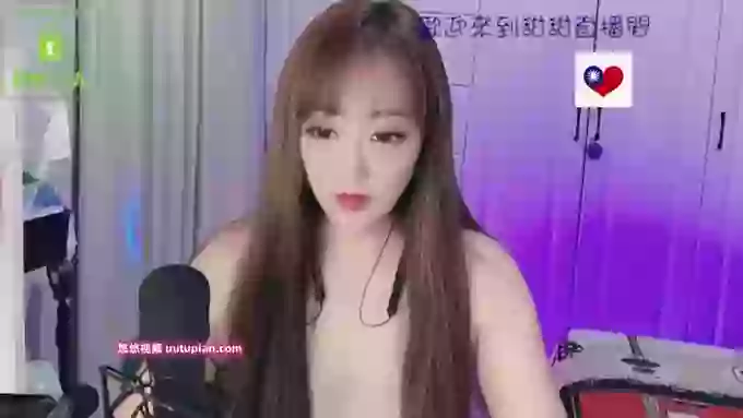 tw_love