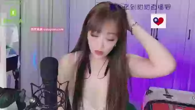 tw_love