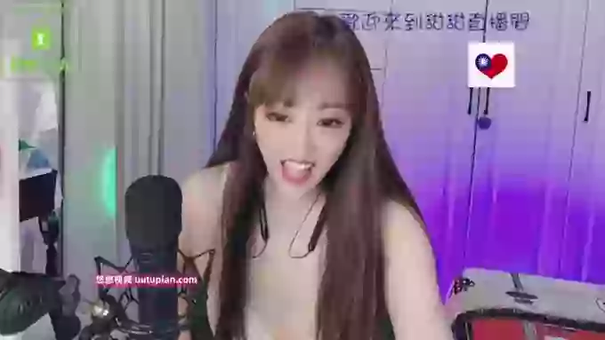 tw_love