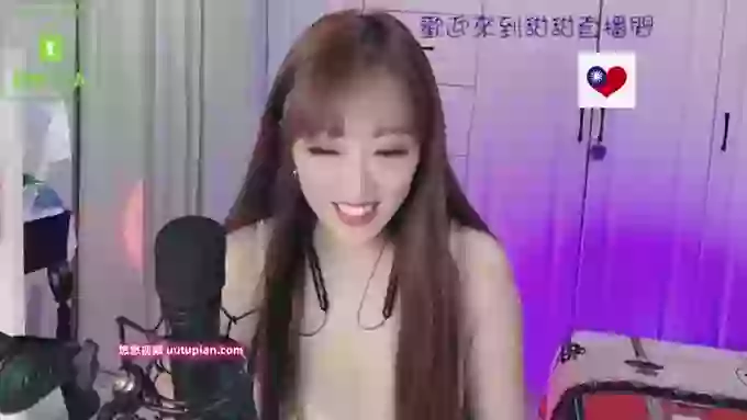 tw_love