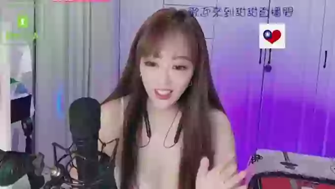 tw_love
