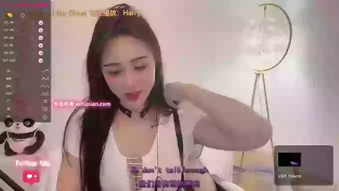 tt_tiantian