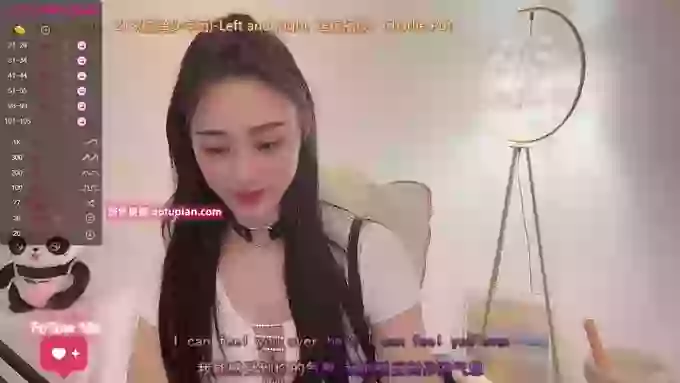 tt_tiantian