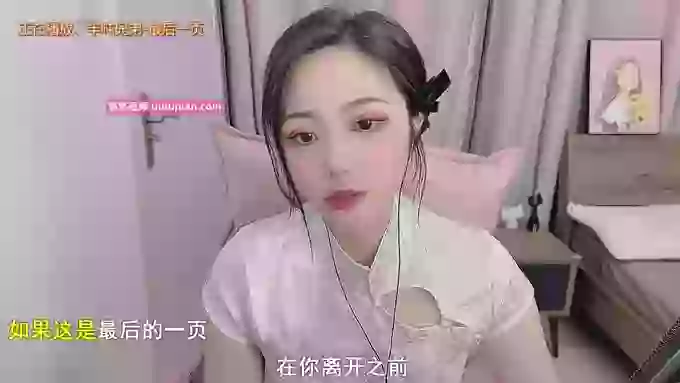z_xinxin
