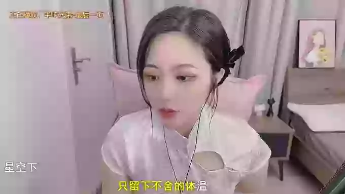 z_xinxin