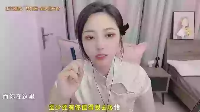 z_xinxin