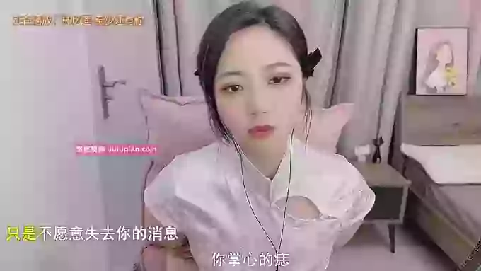 z_xinxin