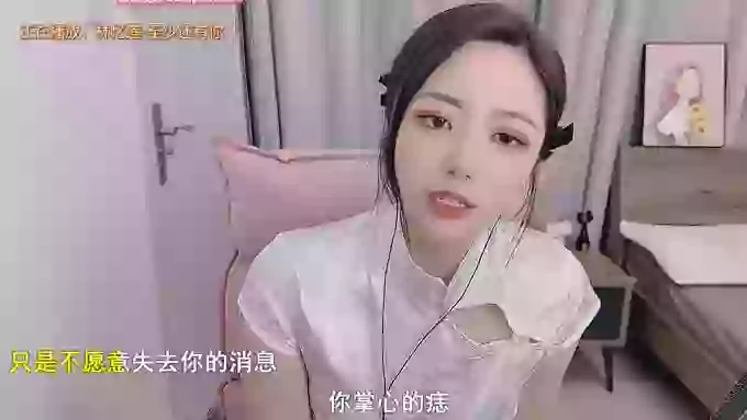 z_xinxin
