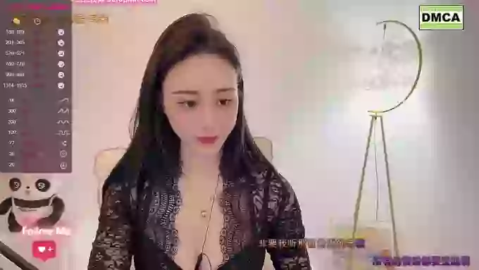 tt_tiantian