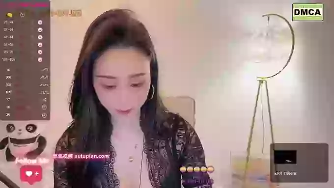 tt_tiantian