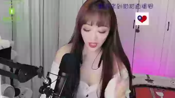 tw_love