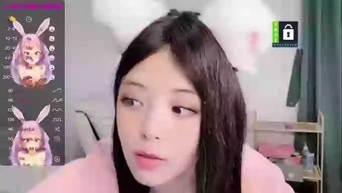 leilei-