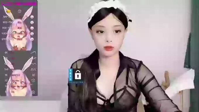 leilei-
