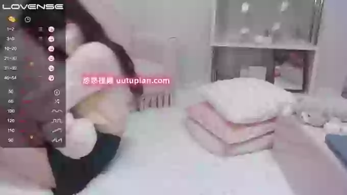 Tsubomi__
