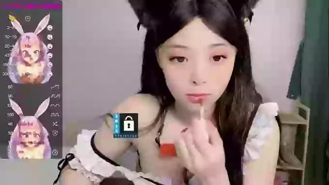 leilei-