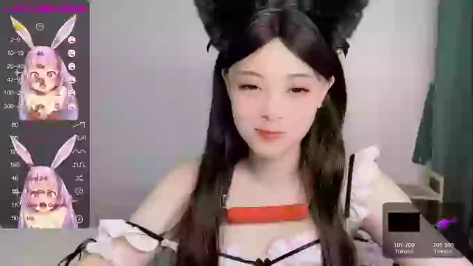 leilei-