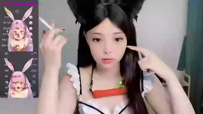leilei-