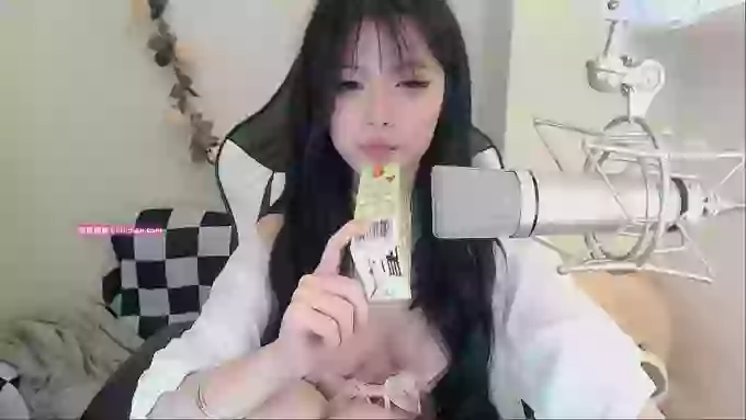 _CHANEL__