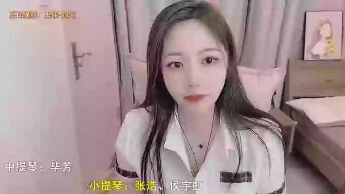 z_xinxin