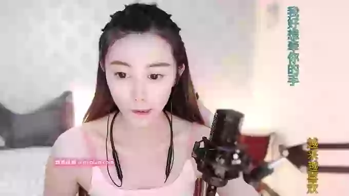 LUlumii