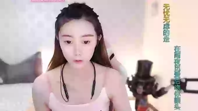 LUlumii
